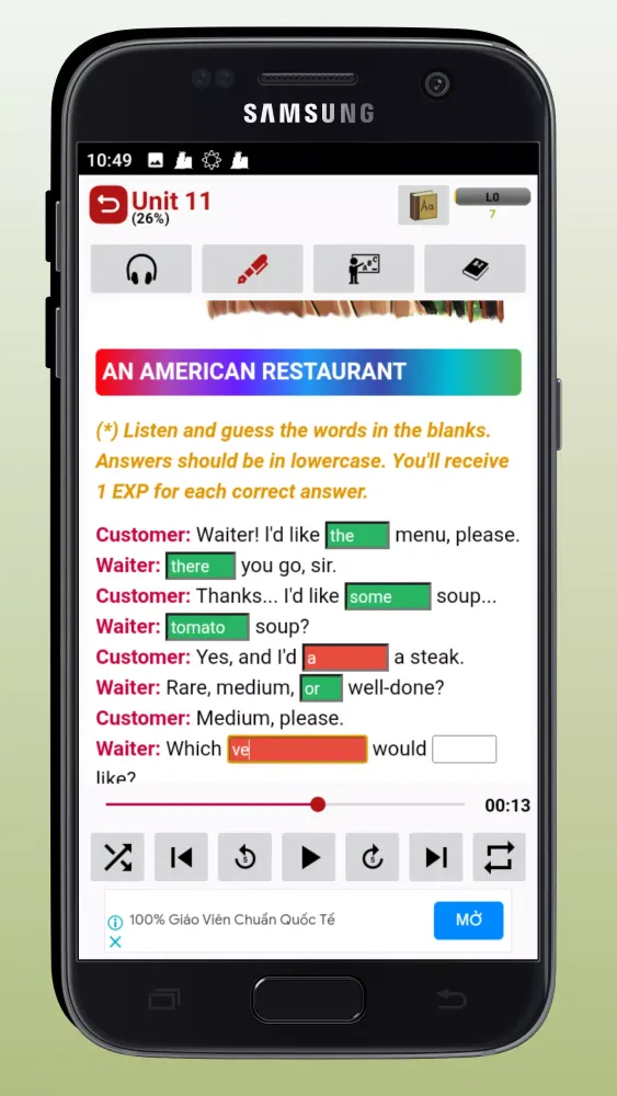 Streamline English Screenshots