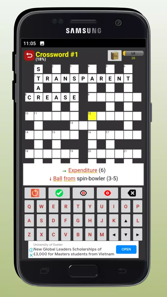 Streamline English Screenshots