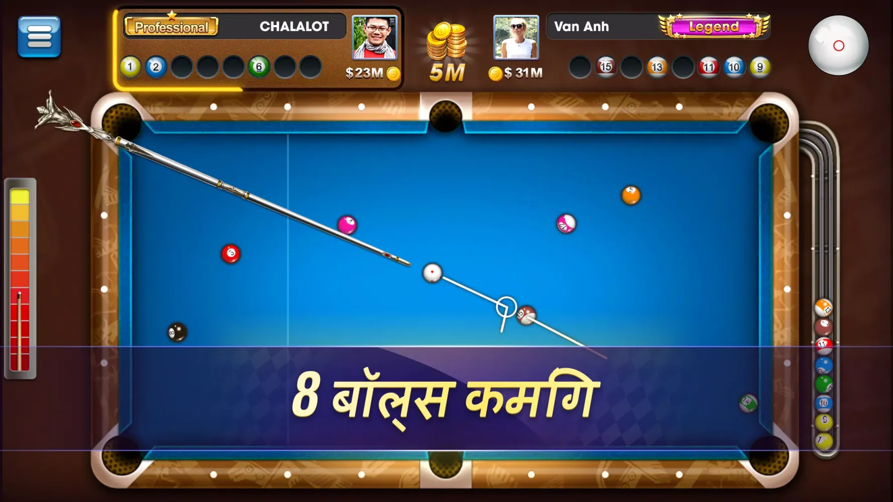 Ảnh chụp màn hình của Desi Pool ZingPlay