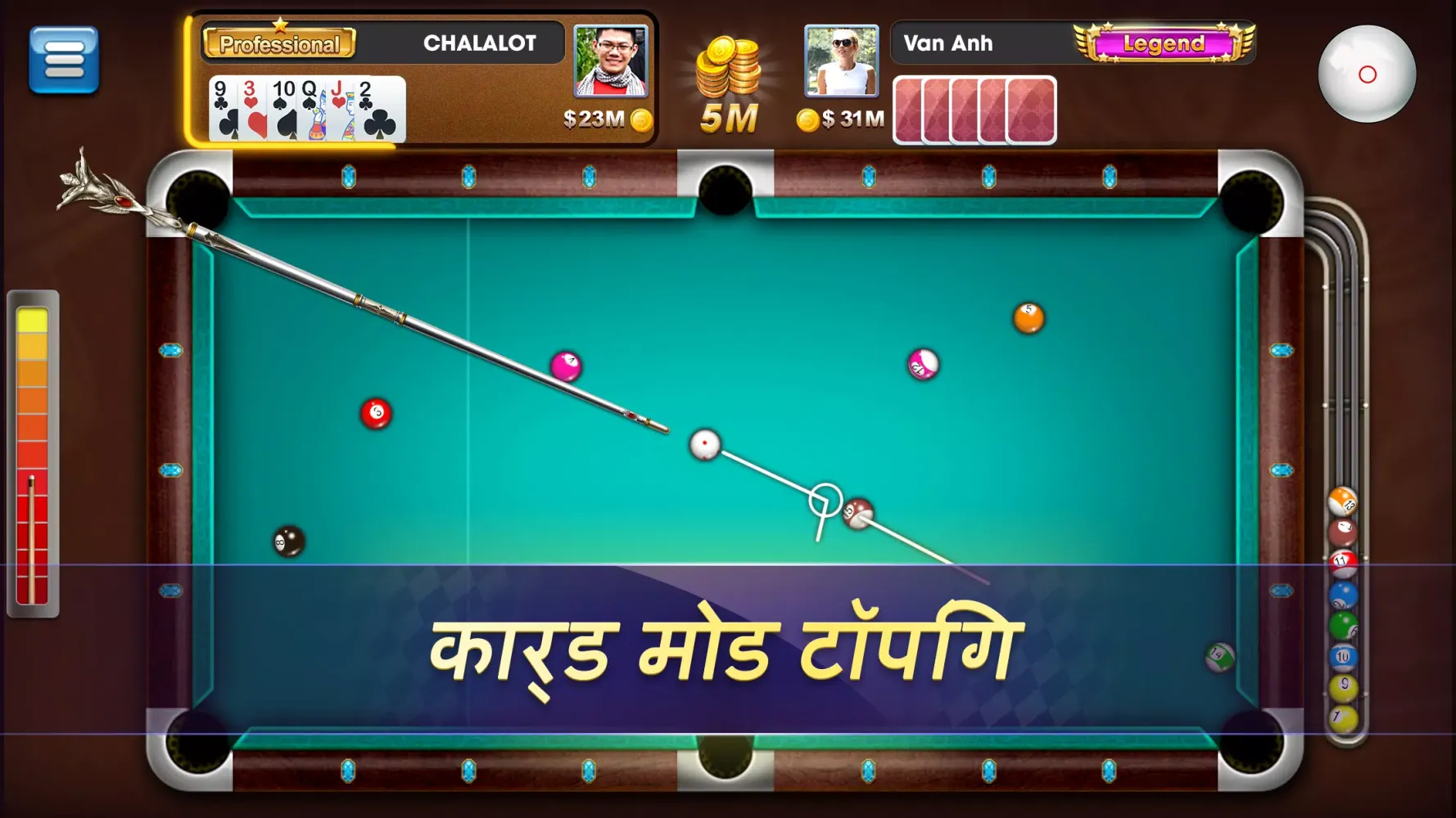 Ảnh chụp màn hình của Desi Pool ZingPlay