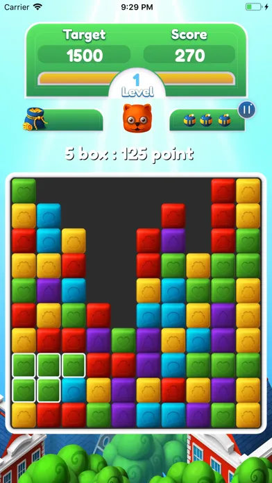 صور [Boom] - popme - Block