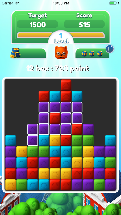 [Boom] - popme - Block应用截图