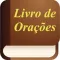 Livro de Orações (Oração da Manhã e Noite) Prayer Book in Portuguese