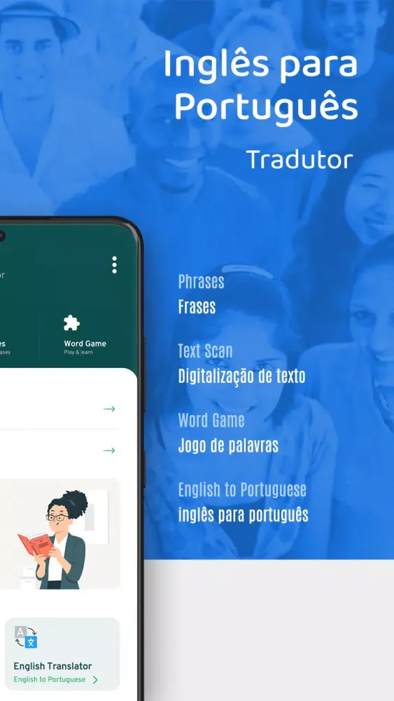 Portuguese English Translator Screenshots