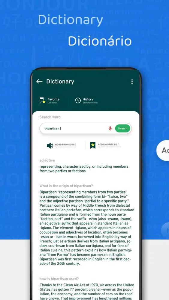 Portuguese English Translator Screenshots