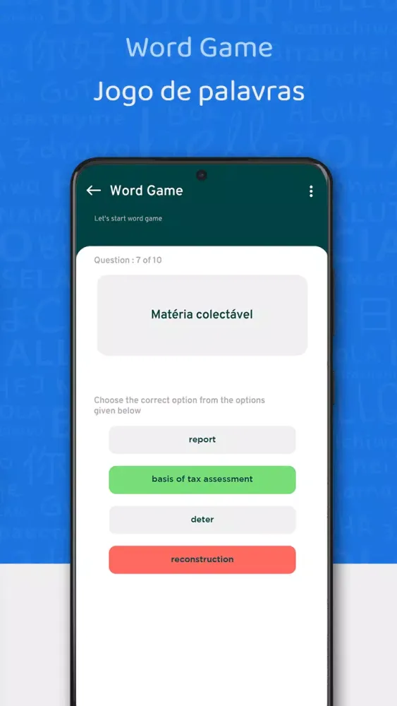 Portuguese English Translator Screenshots