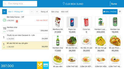 Tangkapan skrin Suno POS Cafe