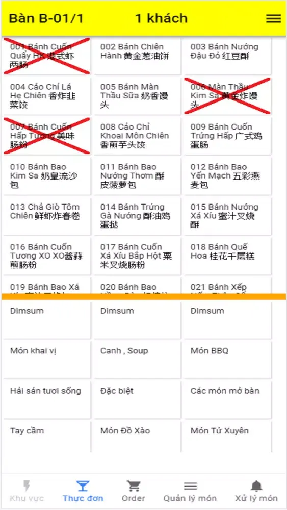 QPOS Order Ekran Görüntüleri