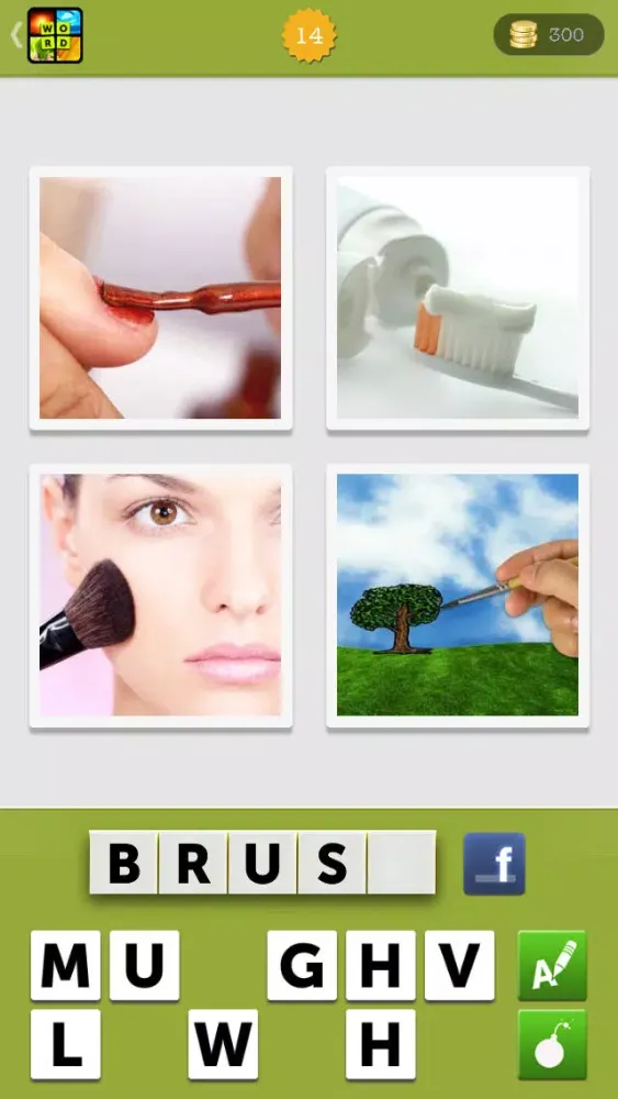 تصاویر Guess What's the Photo?