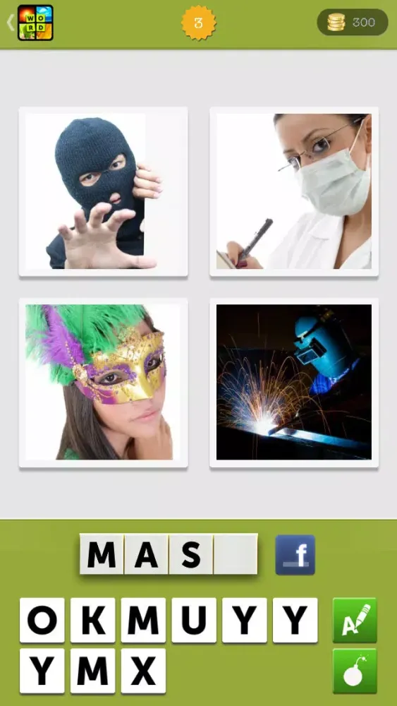 تصاویر Guess What's the Photo?
