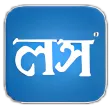 Lottery Sambad