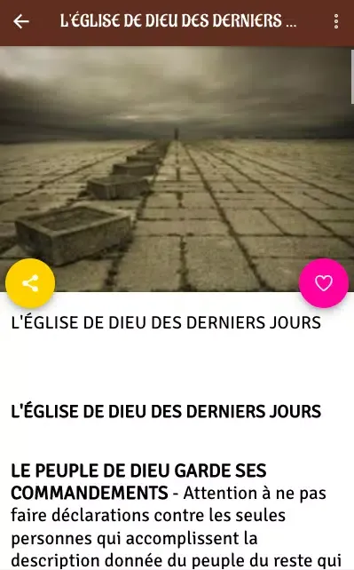 Apocalyptiques Prophétie Screenshots