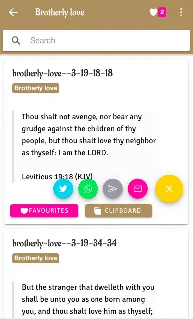 Скриншоты Topical Bible Studies