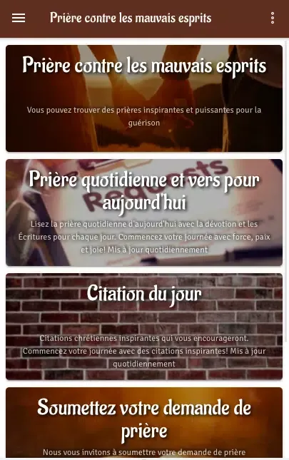 Prière contre mauvais esprits应用截图