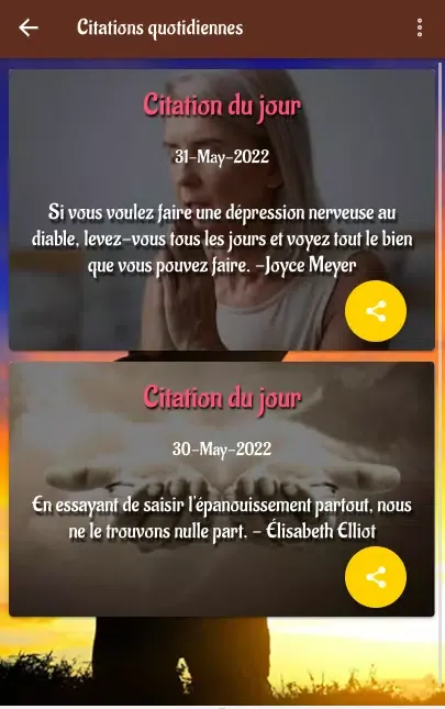 Prière contre mauvais esprits应用截图