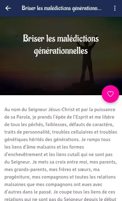 Zrzuty ekranu Délivrance de l'esprit du Mal