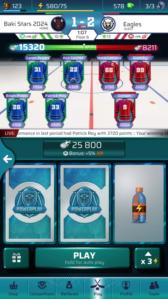 Captures d'écran de PowerPlay: Ice Hockey PvP Game