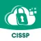 CISSP Test Prep 2024