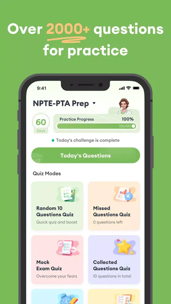 NPTE应用截图