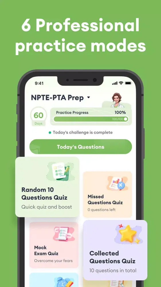 NPTE应用截图