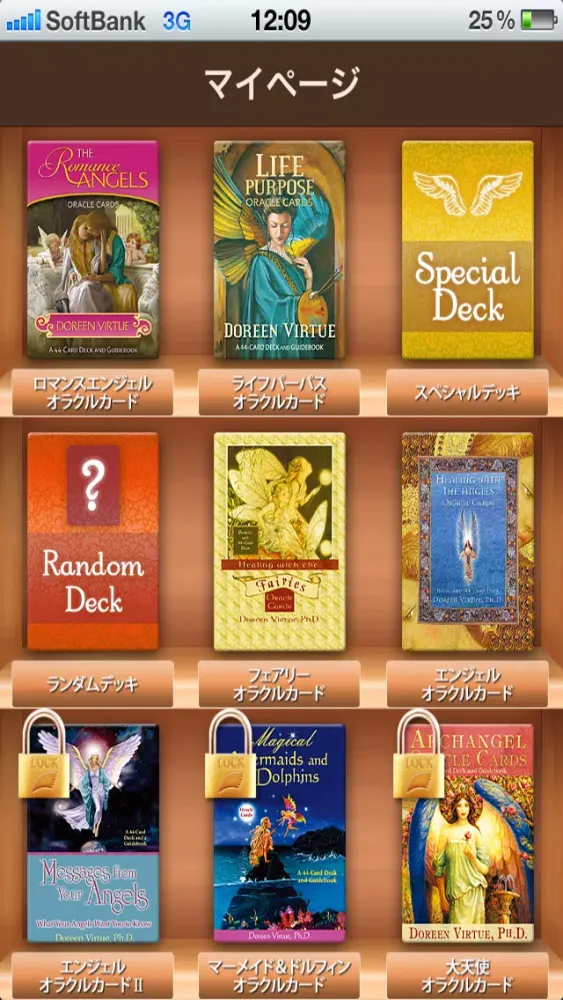 Capturas de pantalla de Doreen Virtue Oracle Cards