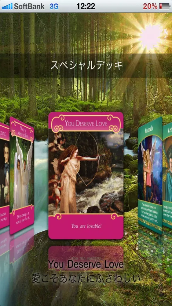 Capturas de pantalla de Doreen Virtue Oracle Cards