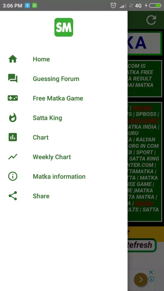 Satta Matka スクリーンショット