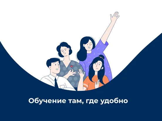 Capturas de pantalla de PPF Life Обучение iPad 