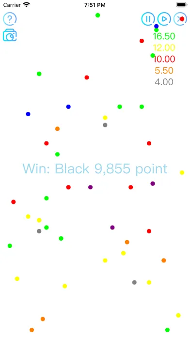Use the Dot 스크린샷