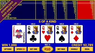 Video Poker Lounge スクリーンショット