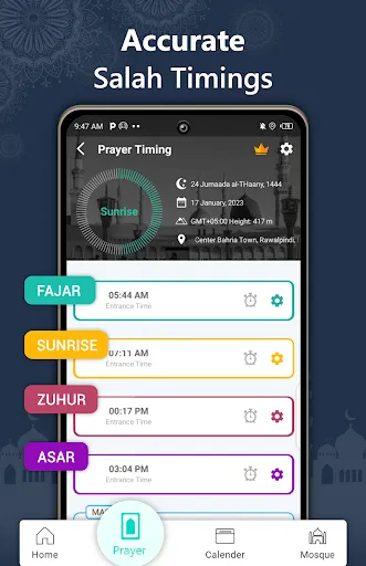 Muslim Prayer - Qibla Compass Screenshots