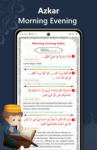 Muslim Prayer - Qibla Compass Screenshots