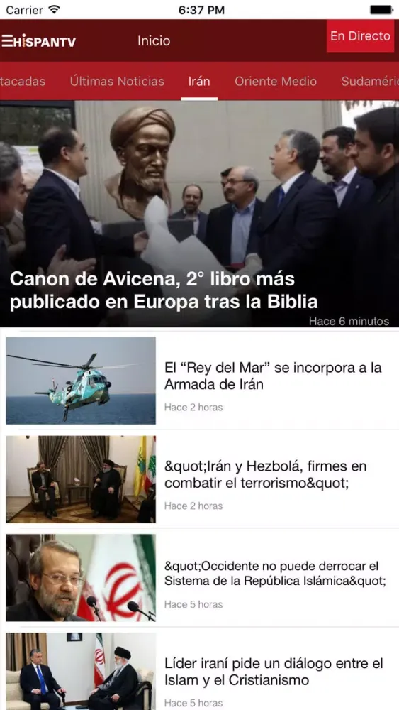 HispanTV Screenshots