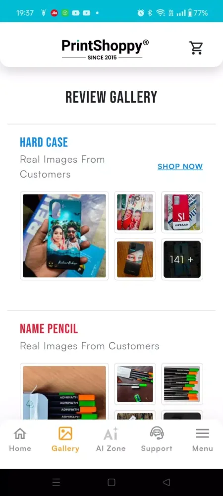 PrintShoppy Screenshots