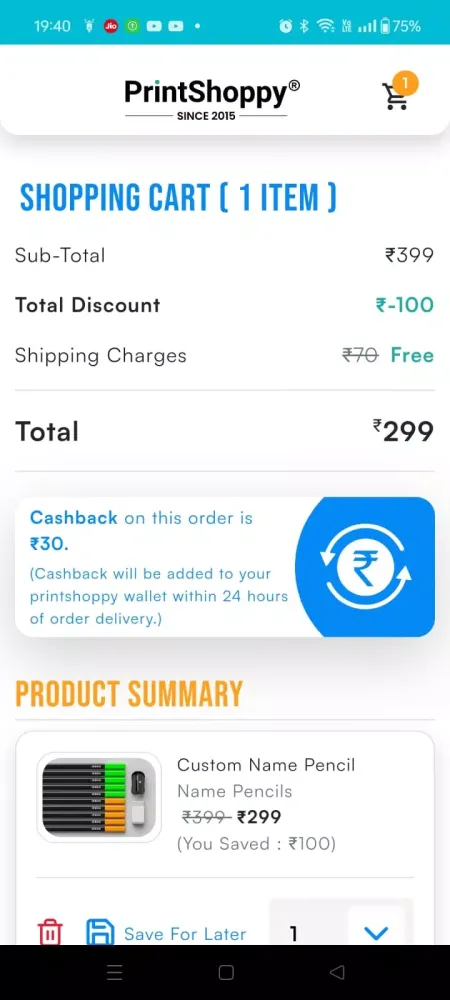 PrintShoppy Screenshots