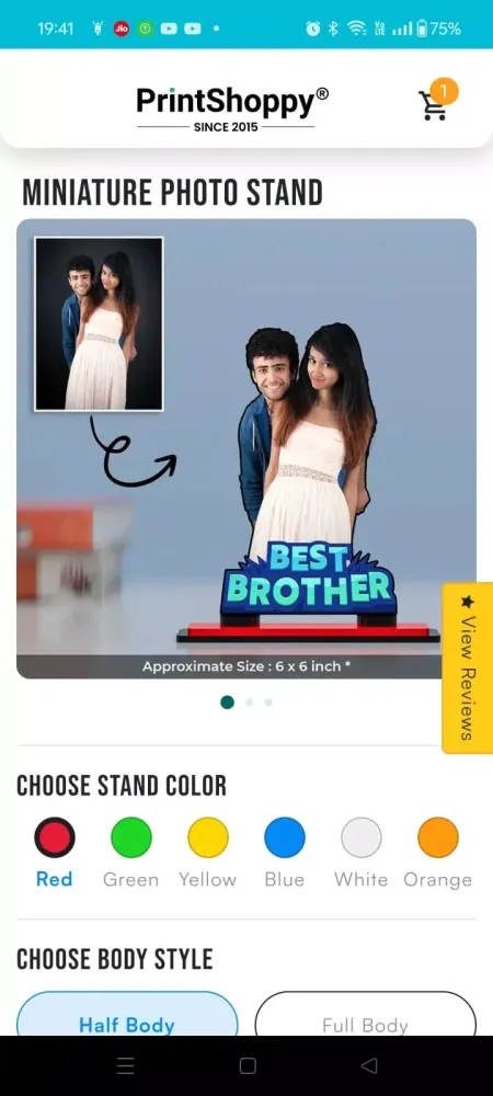PrintShoppy Screenshots