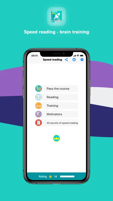 Speed Reading - brain training應用截圖
