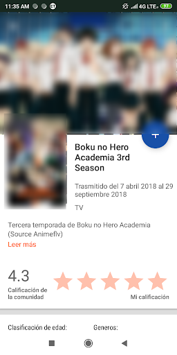 Anime Centerdes captures d'écran de l'application3