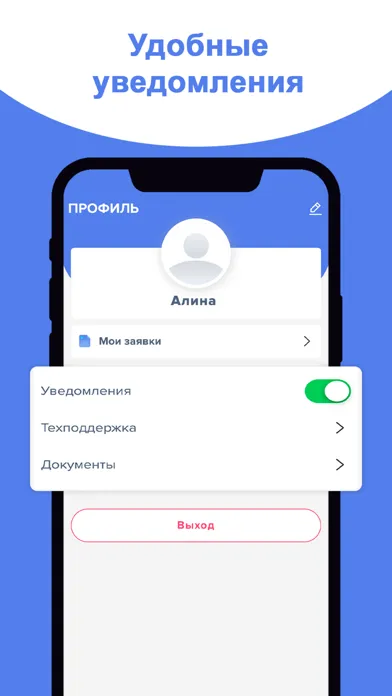 talking:таро гороскоп гадание应用截图