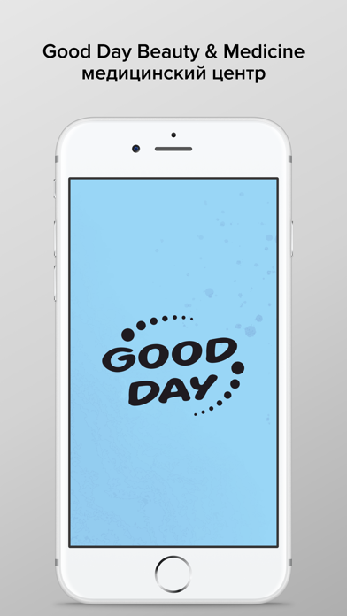 Скриншоты Good Day Beauty