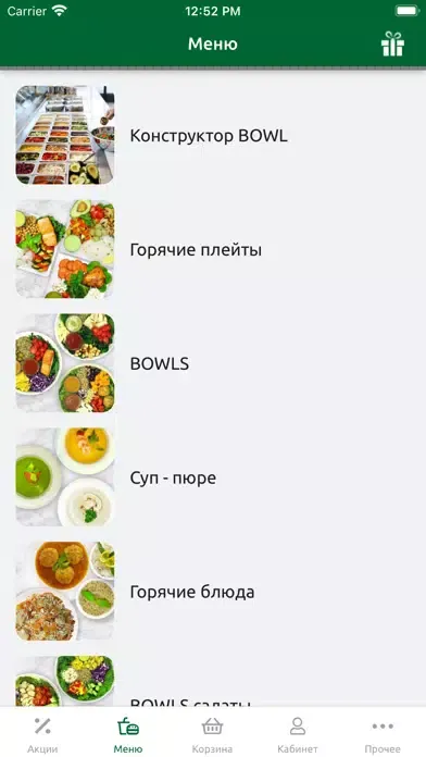 Gabs&Сo Screenshots