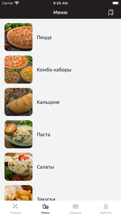 تصاویر Godfather's Pizza