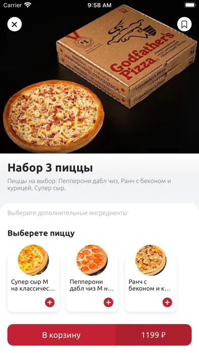 تصاویر Godfather's Pizza