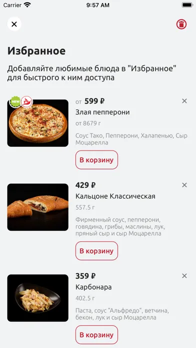 تصاویر Godfather's Pizza