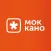 Mokkano—Доставка роллов и суши