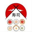 Sushi ZP