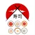 Sushi ZP