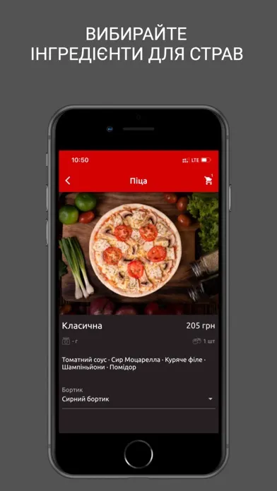 Sushi ZP Ekran Görüntüleri