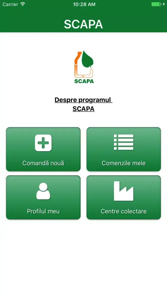 AIPROM SCAPA應用截圖