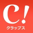 Claps! Claps!